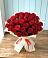 Букет 29 Красных роз в Медвеженском