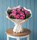 Букет цветов из: Розы в Медвеженском