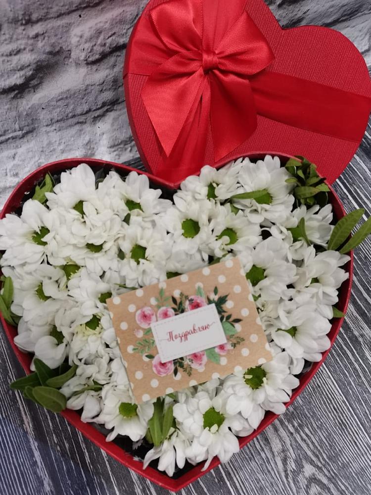 Цветочная композиция из Хризантемы в виде сердца в Медвеженском