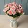 Букет Розовый шарм в Медвеженском